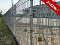 45m Gartenzaun Doppelstabmattenzaun Gittermatten Metallzaun Set Nordrhein-Westfalen - Paderborn Vorschau