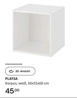 Ikea Platsa Korpus Schrank 60x60x55 Nordrhein-Westfalen - Solingen Vorschau