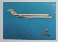 AK IBERIA DC 9 Douglas Jet •ungelaufene alte Ansichtskarte Lübeck - St. Gertrud Vorschau