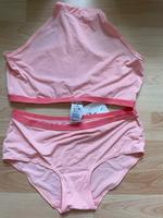 Damenslips neu Bochum - Bochum-Nord Vorschau
