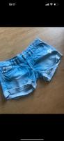 Damen Short in Größe 38 von pimkie Bayern - Kempten Vorschau