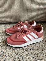Adidas Sneaker Bonn - Bonn-Zentrum Vorschau