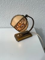 Vintage Tischlampe mit sehr ausgefallenen Lampenschirm Kr. München - Garching b München Vorschau