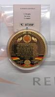 Münze XXL DDR - Hymne Sachsen - Mittelbach Vorschau