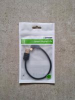 kurzes 18 cm Verbindungskabel USB auf Micro USB Kabel z.B. VW UP Nordrhein-Westfalen - Solingen Vorschau