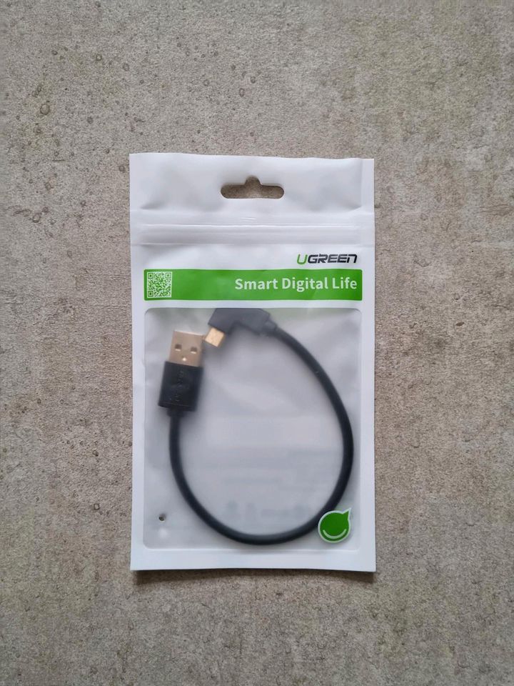 kurzes 18 cm Verbindungskabel USB auf Micro USB Kabel z.B. VW UP in Solingen