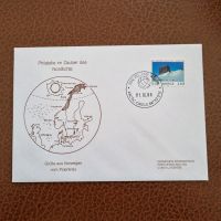 Norwegen Polarkreis Nordlicht Arktis Sonderstempel #2509 Niedersachsen - Aurich Vorschau