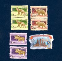 Konvolut Russland - 7 Briefmarken - gestempelt - Tiere, Kreml Dresden - Gruna Vorschau