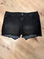 DIV. Damen Shorts Paketpreis 9€ (3Stück) Köln - Porz Vorschau