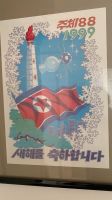 Nordkorea Plakat Thüringen - Tanna Vorschau