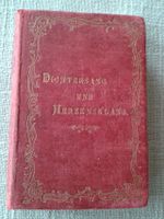 Dichtersang und Herzensklang - ein  "Damast - Bändchen" Rheinland-Pfalz - Pirmasens Vorschau