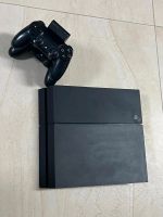 Playstation 4 1TB Nordrhein-Westfalen - Herne Vorschau