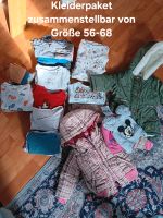 Kleiderpaket Größen 56-74, perfekt für Sommerbabys Berlin - Schöneberg Vorschau