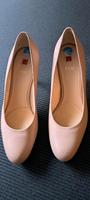 Damen Schuhe Högl Bonn - Beuel Vorschau