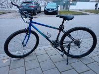 Fahrrad wie neu Bayern - Regensburg Vorschau