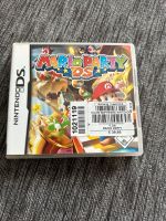 Nintendo DS - Hülle für Mario Party DS Bayern - Schwanstetten Vorschau