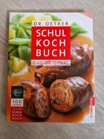 Dr. Oetker Schulkochbuch Hannover - Linden-Limmer Vorschau