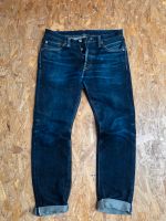 Iron Heart Jeans Pant, Gr. 31 IH-555-01 straight Momotaro samurai Baden-Württemberg - Leutkirch im Allgäu Vorschau