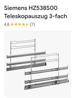 Siemens Teleskop-Auszug HZ538S00 Bayern - Fürstenstein Vorschau