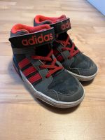 Adidas Sportschuhe 25 Baden-Württemberg - Ravensburg Vorschau