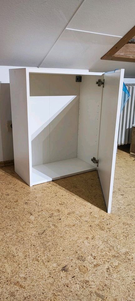 IKEA Enhet Hängeschrank 40cm in Gießen