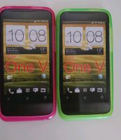 Handyhülle HTC One V, neu 2 Stück Sachsen - Wermsdorf Vorschau