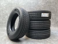 ⚠️ NEU 245/70 R19.5 WESTLAKE WSR+1 136/134 M LKW REIFEN M+S VORNE Rheinland-Pfalz - Landau in der Pfalz Vorschau