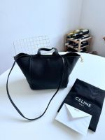 Céline Handtasche - 100% original Düsseldorf - Angermund Vorschau