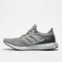 Adidas Ultra Boost "Silver Pack | Super Bowl" Gr. 46 NEU Berlin - Tempelhof Vorschau