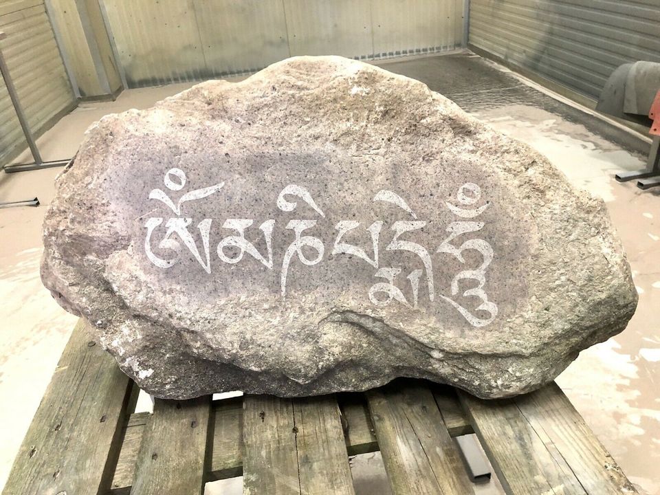 Mani Stein Nepal Tibet Himalaya Buddha Deko Sherpa Everest 250 kg in Petersberg (Saalekreis)
