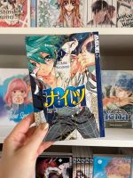 1001 Knights - Tokyopop Manga Nordrhein-Westfalen - Mönchengladbach Vorschau