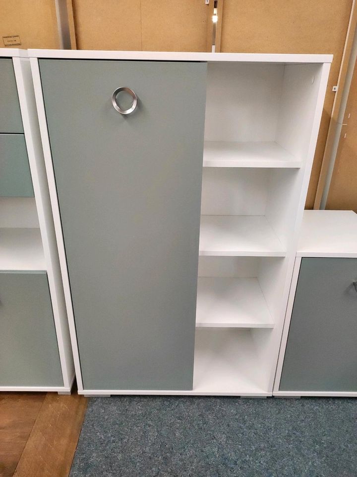 Badezimmer, Möbel, Allzweckschrank, Unterschrank, sofort in Löhne