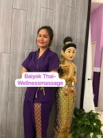 Thaimassage Hamburg / Baiyok Thai- & Wellnessmassage Hamburg - Bergedorf Vorschau