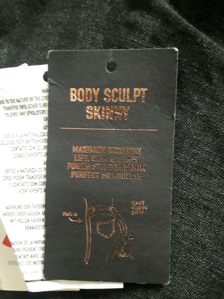 Body Sculpt Skinny Jeans, highwaist in Hamburg