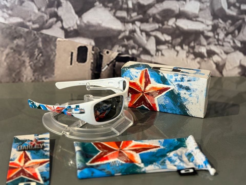 Oakley Hijinx Propaganda NEU in Dasing