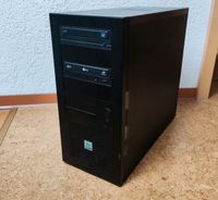 Schöner, älterer ATX Gaming PC Lian Li, be quiet, Nvidia Baden-Württemberg - Sasbach Vorschau