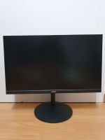 Gaming Monitor Acer 24 Zoll - Gebraucht, sehr guter Zustand Nordrhein-Westfalen - Bad Honnef Vorschau