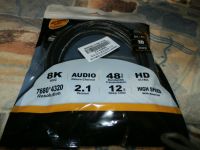 8K HDMI Kabel 2Meter Bayern - Hochstadt am Main Vorschau