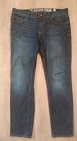 s.Oliver Jeans TUBX regular fit W36/L32 Baden-Württemberg - Schwieberdingen Vorschau