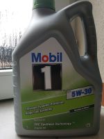 Mobil 1   5W-30 Motoröl 5Liter Karnister Duisburg - Wehofen Vorschau