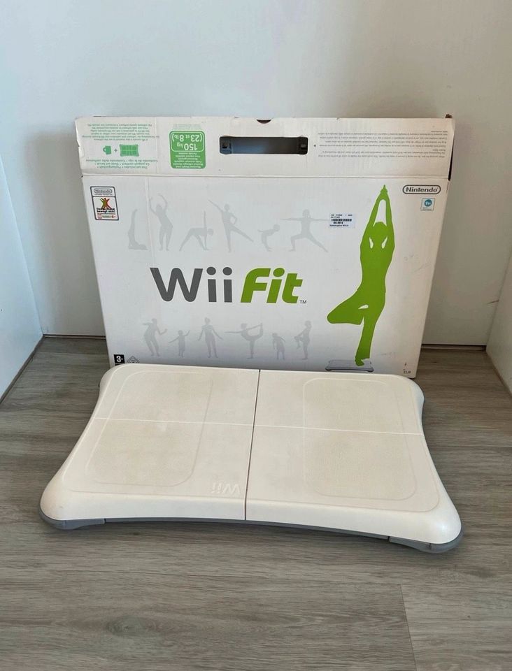 Wii fit Balance Board in Hanau