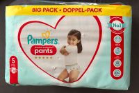 Pampers Premium Protection Pants 5 Bayern - Ellzee Vorschau