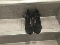 Damen Schuhe Pumps Dortmund - Bodelschwingh Vorschau