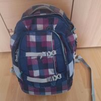 Satch Schulrucksack Lila kariert Thüringen - Heilbad Heiligenstadt Vorschau