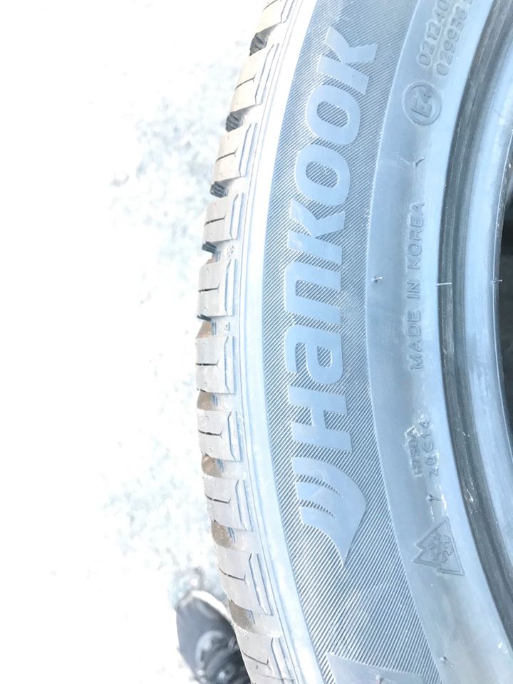 4x neue All Season Reifen 225/50R18 in Marl