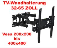 TV Wandhalterung 32-65 Zoll SCHWENKBAR NEIGBAR NEU OVP Nordrhein-Westfalen - Paderborn Vorschau