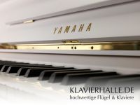 Klangvolles Yamaha Klavier, weiss satiniert ★ Top-Zustand Düsseldorf - Friedrichstadt Vorschau