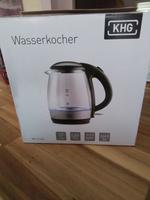 Wasserkocher 1,2 Liter Hessen - Fulda Vorschau