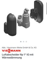 VIESSMANN Vitoset Luftabscheider mit Wärmedämmung 1“ ArtNrZK04663 Hessen - Breitscheid Vorschau