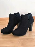 Schwarze High Heel Stiefelette von s.Oliver Hessen - Aßlar Vorschau